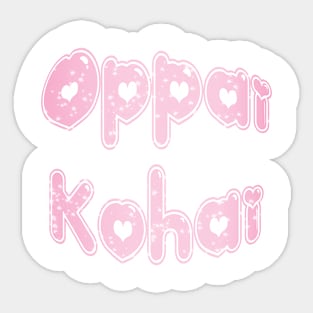 OPPAI KOHAI in PINK Sticker
